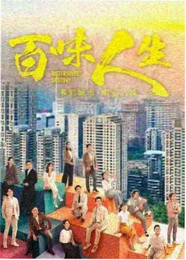 观测者原型的角色图像示例